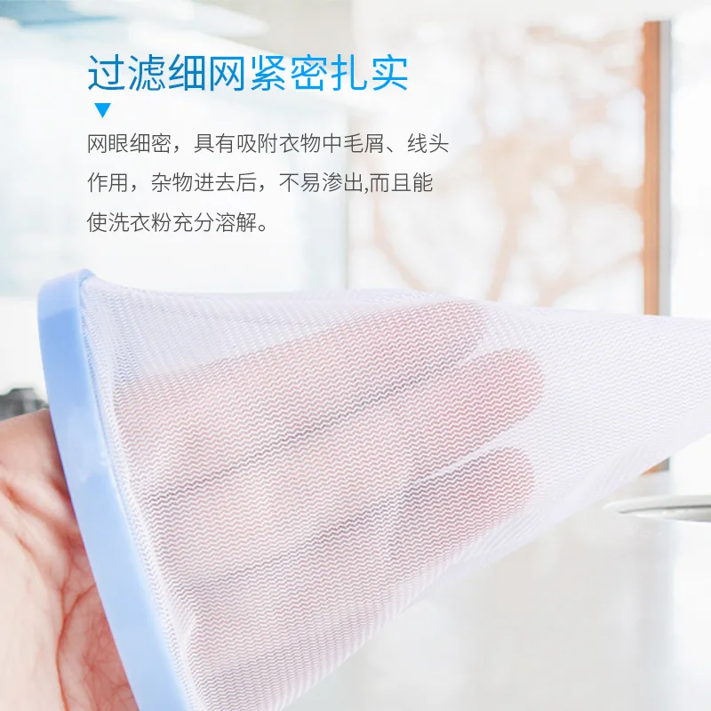 3 Pieces Washing Machine Filter Screen Bag Universal Versatile Suction Wool Hair Remover Little Swan Fully Automatic
3 Pieces Washing Machine Filter Screen Bag Universal Versatile Suction Wool Hair Remover Little Swan Fully Automatic