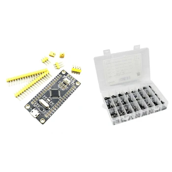 1 Pcs STM32F103C8T6 ARM STM32 System Minimum Board Module & 480Pcs 24Values TO-92 Transistor Assortment Assorted Kit
1 Pcs STM32F103C8T6 ARM STM32 System Minimum Board Module & 480Pcs 24Values TO-92 Transistor Assortment Assorted Kit