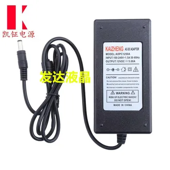 1pcs ADPC1250A For KAIZHENG external adapter 12V 5A adapter distribution power cord ADPC1250A
1pcs ADPC1250A For KAIZHENG external adapter 12V 5A adapter distribution power cord ADPC1250A