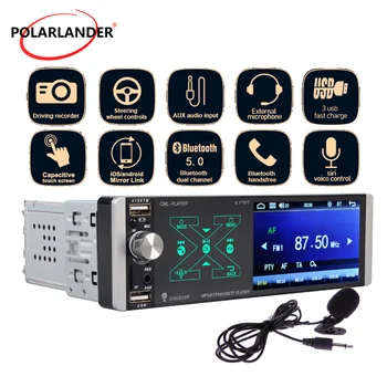 Smart AI Voice 4.1'' Capacitive Screen Player Smart Voice Single Ingot MP5 Artificial Intelligence Collar Microphone
Smart AI Voice 4.1'' Capacitive Screen Player Smart Voice Single Ingot MP5 Artificial Intelligence Collar Microphone