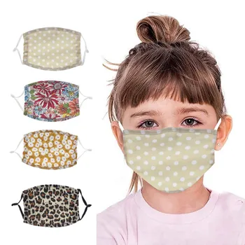Kids Protective Face Covering Reusable Washable Breathable Soft Mask Face Proof Protect Face Mouth Cover Children Mask #35
Kids Protective Face Covering Reusable Washable Breathable Soft Mask Face Proof Protect Face Mouth Cover Children Mask #35
