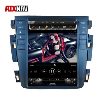 Android Car DVD Player Android Navigator DVD DVR DAB Auto Radio 2 Din Car Multimedia Player GPS Navigation for Nissan Teana 2003
Android Car DVD Player Android Navigator DVD DVR DAB Auto Radio 2 Din Car Multimedia Player GPS Navigation for Nissan Teana 2003