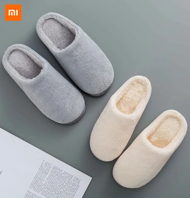 New Xiaomi Mijia Youpin Winter home indoor warm couple slippers soft bottom non-slip fabric plus velvet cotton slippers
New Xiaomi Mijia Youpin Winter home indoor warm couple slippers soft bottom non-slip fabric plus velvet cotton slippers