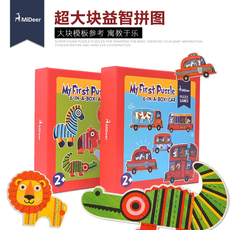 MiDeer Mi Deer Six-in-One Set Large Pieces Educational Puzzle Traffic Animal ENLIGHTEN Cognitive Children Paper Puzzle
MiDeer Mi Deer Six-in-One Set Large Pieces Educational Puzzle Traffic Animal ENLIGHTEN Cognitive Children Paper Puzzle