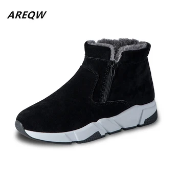 2019 Winter New Warm Snow Boots Men's Casual Korean Fashion Comfortable Round Head Zipper Men's Shoes
2019 Winter New Warm Snow Boots Men's Casual Korean Fashion Comfortable Round Head Zipper Men's Shoes