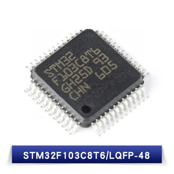 STM32F103C8T6 Description ARM Cortex-M3 STM32F1 Microcontroller IC 32-Bit 72MHz 64KB (64K x 8) FLASH 48-LQFP (7x7)
STM32F103C8T6 Description ARM Cortex-M3 STM32F1 Microcontroller IC 32-Bit 72MHz 64KB (64K x 8) FLASH 48-LQFP (7x7)
