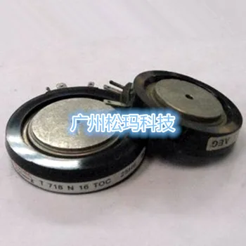 T718N16TOC 718A 1600V SCR module to ensure quality--SMKJ
T718N16TOC 718A 1600V SCR module to ensure quality--SMKJ