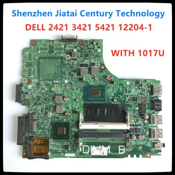12204-1 DNE40-CR PWB:5J8Y4 laptop motherboard For DELL inspiron 2421 3421 5421 CN-0PTNPF 0PTNPF 1017U CPU 100% tested working
12204-1 DNE40-CR PWB:5J8Y4 laptop motherboard For DELL inspiron 2421 3421 5421 CN-0PTNPF 0PTNPF 1017U CPU 100% tested working