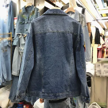2020 Spring European Style New Women's Heavy Handmade Beaded Smiley Badge Fashion Personality Loose-Fit Denim Short Jacket
2020 Spring European Style New Women's Heavy Handmade Beaded Smiley Badge Fashion Personality Loose-Fit Denim Short Jacket