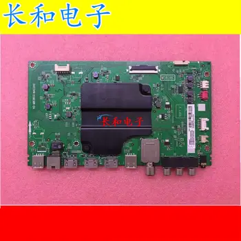 Logic circuit board motherboard Test Good 55a880c A Main Board 40-m838cg-mac2hg/mad2hg Screen Lvu550nd1l
Logic circuit board motherboard Test Good 55a880c A Main Board 40-m838cg-mac2hg/mad2hg Screen Lvu550nd1l