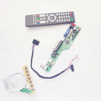 For LP156WHB-TLD1/TLD2 1366*768 notebook PC LVDS 40Pin WLED T.V screen controller drive board 15.6" VGA+HDMI+AV+USB+RF DIY kit
For LP156WHB-TLD1/TLD2 1366*768 notebook PC LVDS 40Pin WLED T.V screen controller drive board 15.6" VGA+HDMI+AV+USB+RF DIY kit