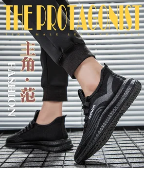 Men's sneakers 2019 new sneakers breathable sneakers outdoor men's walking shoes men's shoes men's sports casual shoes
Men's sneakers 2019 new sneakers breathable sneakers outdoor men's walking shoes men's shoes men's sports casual shoes