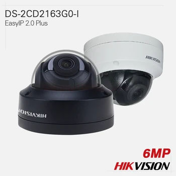 Hikvision Original IP Camera DS-2CD2163G0-I EasyIP 2.0 Plus fixed lens 6MP H.265+ EXIR Dome All-metal IP67 IK10 120dB WDR
Hikvision Original IP Camera DS-2CD2163G0-I EasyIP 2.0 Plus fixed lens 6MP H.265+ EXIR Dome All-metal IP67 IK10 120dB WDR