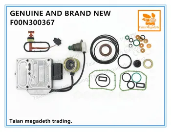 GENUINE AND BRAND NEW DIESEL VP44 FUEL PUMP PARTS SET CONTROL UNIT F00N300367 ( 1467045031 + 1467255103 + 1467045046 )
GENUINE AND BRAND NEW DIESEL VP44 FUEL PUMP PARTS SET CONTROL UNIT F00N300367 ( 1467045031 + 1467255103 + 1467045046 )