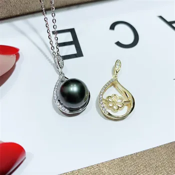 Jewelry Handwork Pendant Base S925 Sterling Silver Pearl Pendant Accessories And Parts Findings Jewelry For DIY Fittings Women
Jewelry Handwork Pendant Base S925 Sterling Silver Pearl Pendant Accessories And Parts Findings Jewelry For DIY Fittings Women