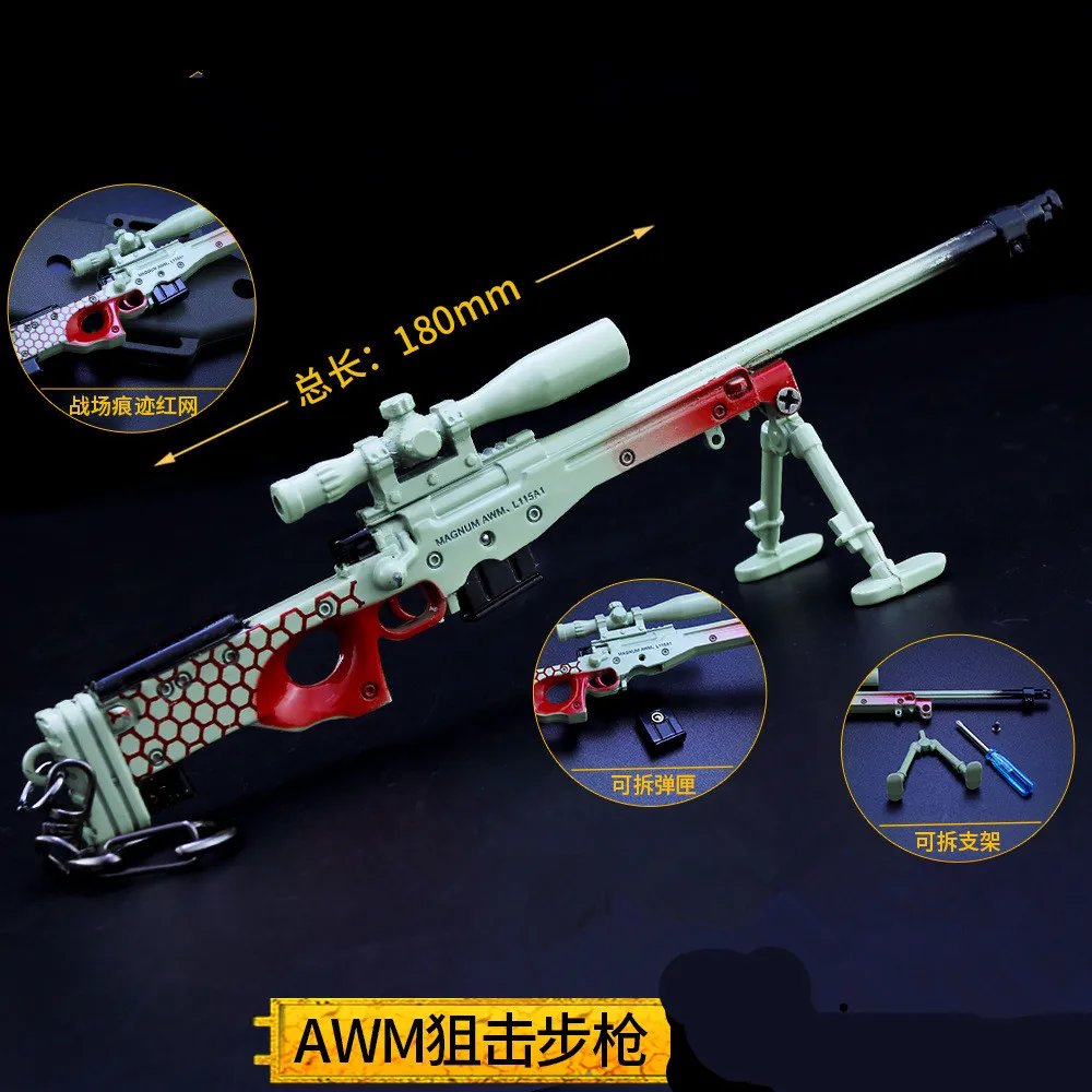Game PUBG Battlefield Trace Red Net AWM Sniper Rifle Alloy Model Keychain For Fans 18CM Nice Toy Craft Collection Cosplay Props
Game PUBG Battlefield Trace Red Net AWM Sniper Rifle Alloy Model Keychain For Fans 18CM Nice Toy Craft Collection Cosplay Props