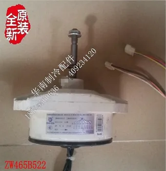 Inventory 9 New Air Conditioning Accessories Fan Motor ZW465B55 (ZW465A59)DC310V 33W
Inventory 9 New Air Conditioning Accessories Fan Motor ZW465B55 (ZW465A59)DC310V 33W