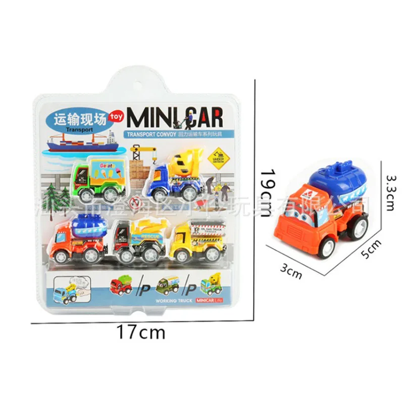 Mini Alloy Car Model Toy Warrior Toy Car Model Engineering Vehicle Perambulator City Series Toy
Mini Alloy Car Model Toy Warrior Toy Car Model Engineering Vehicle Perambulator City Series Toy