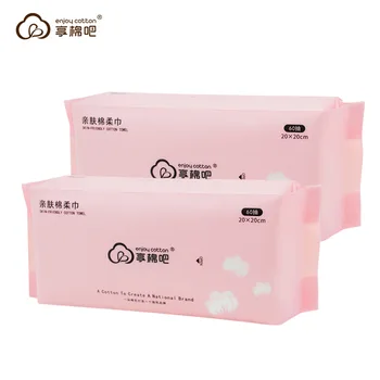 Disposable cleansing towel pure cotton extraction type cleansing towel non-woven dry wet cleansing towel
Disposable cleansing towel pure cotton extraction type cleansing towel non-woven dry wet cleansing towel
