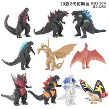 Ghidorah شراء Ghidorah مع شحن مجاني على Zawem Version