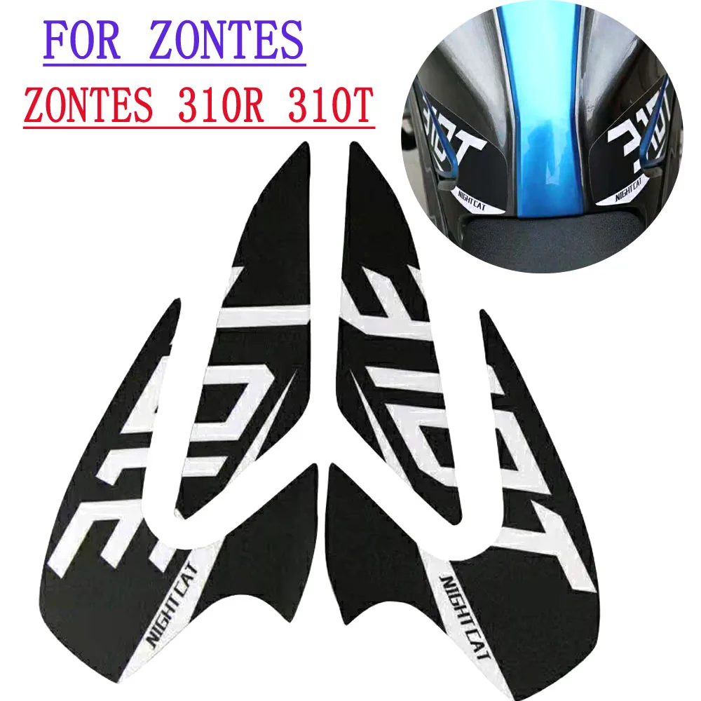 For Zontes 310R 310T Fuel Tank Pad Decorative Decals Sticker Protective Stickers Zontes 310 R 310 T
For Zontes 310R 310T Fuel Tank Pad Decorative Decals Sticker Protective Stickers Zontes 310 R 310 T