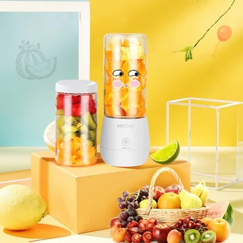 Household USB Electric Juicer Charging Portable Kitchen Small Appliances White Pinkish 450ML Electric Juicer For Home Kitchen
Household USB Electric Juicer Charging Portable Kitchen Small Appliances White Pinkish 450ML Electric Juicer For Home Kitchen