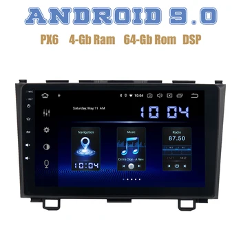 PX6 Android 9.0 Car GPS Radio DSP player for Honda CRV CR-V 2007 2008 2009 2010 2011 with 4+64GB wifi usb Auto Stereo
PX6 Android 9.0 Car GPS Radio DSP player for Honda CRV CR-V 2007 2008 2009 2010 2011 with 4+64GB wifi usb Auto Stereo