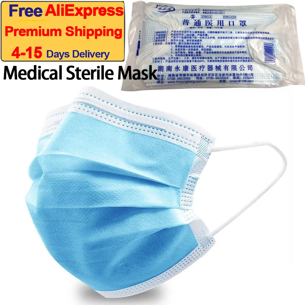 3-Layers Medical Surgical Sterile Masks Anti-Bacterial Non-woven Thickened Disposable Mouth Mask Dust Filter Safety Mask
3-Layers Medical Surgical Sterile Masks Anti-Bacterial Non-woven Thickened Disposable Mouth Mask Dust Filter Safety Mask