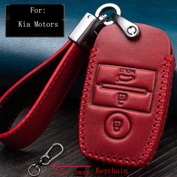 Car Key Case, for Kia K3 Smart Run K2 K4 K5 Freddy Kxcross Aox Kx5 Key Ring Key Cover Protect Car Key Accessories
Car Key Case, for Kia K3 Smart Run K2 K4 K5 Freddy Kxcross Aox Kx5 Key Ring Key Cover Protect Car Key Accessories