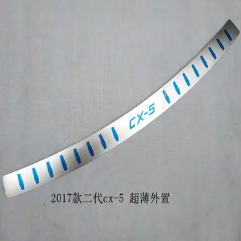 second generation Tail Box Guard Plate stainless steel rear bumper Trunk Sill Protection coating tread plate for Mazda CX-5 fast 
second generation Tail Box Guard Plate stainless steel rear bumper Trunk Sill Protection coating tread plate for Mazda CX-5 fast