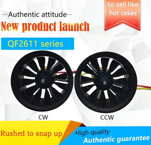 QX-motor 50mm EDF QF2611 3300 4000 4600 5000KV CW CCW brushless motor for RC mini 50mm EDF jet airplane Freeshipping
QX-motor 50mm EDF QF2611 3300 4000 4600 5000KV CW CCW brushless motor for RC mini 50mm EDF jet airplane Freeshipping
