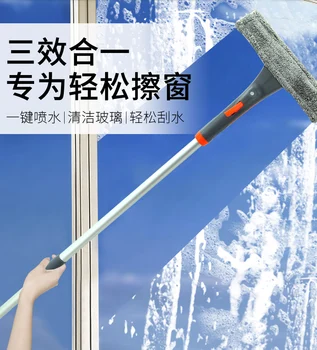 Long Handle Window Glass Cleaner Brush Double Side Window Glass Wiper Cleaner Limpador De Janelas Household Cleaning Tool OO50QJ
Long Handle Window Glass Cleaner Brush Double Side Window Glass Wiper Cleaner Limpador De Janelas Household Cleaning Tool OO50QJ