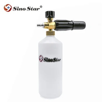 SS-FM1 High quality car detailing products shampoo spray gun 1L adjustable foam lance
SS-FM1 High quality car detailing products shampoo spray gun 1L adjustable foam lance