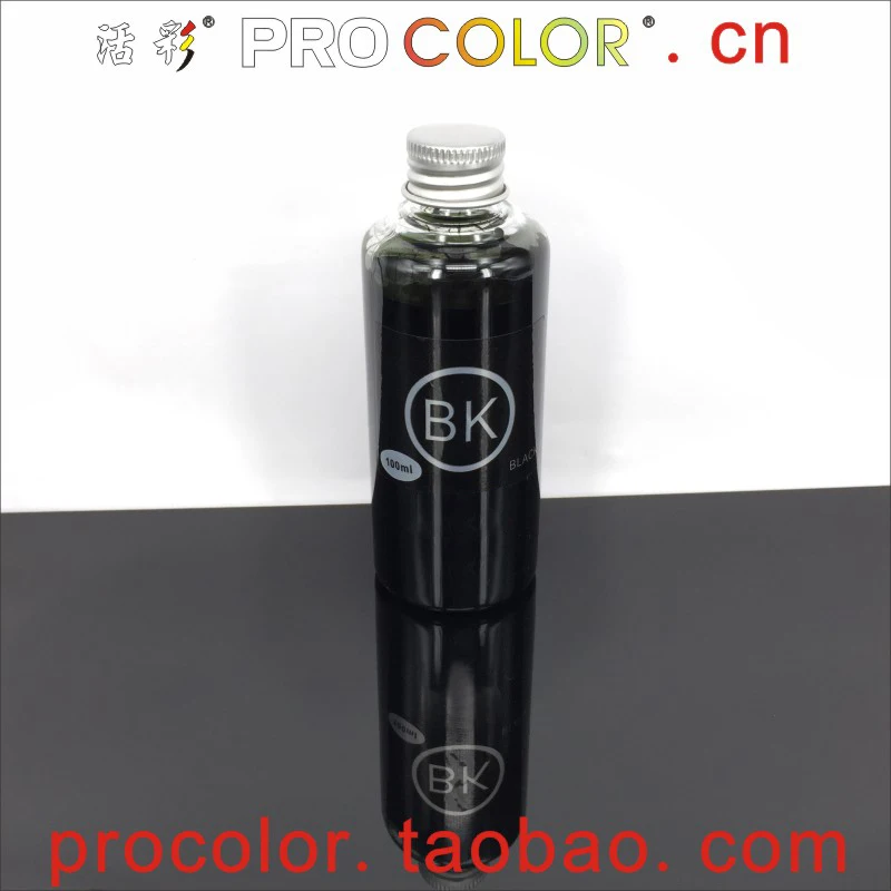 食用墨水-800-BK-2副本