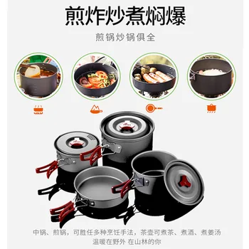 Portable Outdoor 2-6 People Cookware Tea Pot Open Country Picnic Set 203 Utensils 202 
Portable Outdoor 2-6 People Cookware Tea Pot Open Country Picnic Set 203 Utensils 202