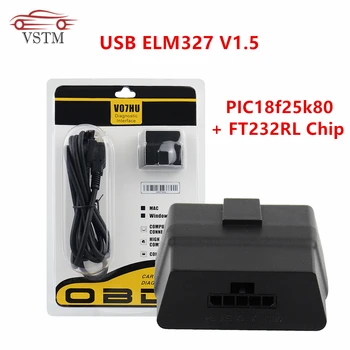 USB ELM327 V1.5 V07HU PIC18f25k80 + FT232RL Chip USB RS232 Port On PC ELM 327 Car Diagnostic Tool For All OBD2 Protocol
USB ELM327 V1.5 V07HU PIC18f25k80 + FT232RL Chip USB RS232 Port On PC ELM 327 Car Diagnostic Tool For All OBD2 Protocol