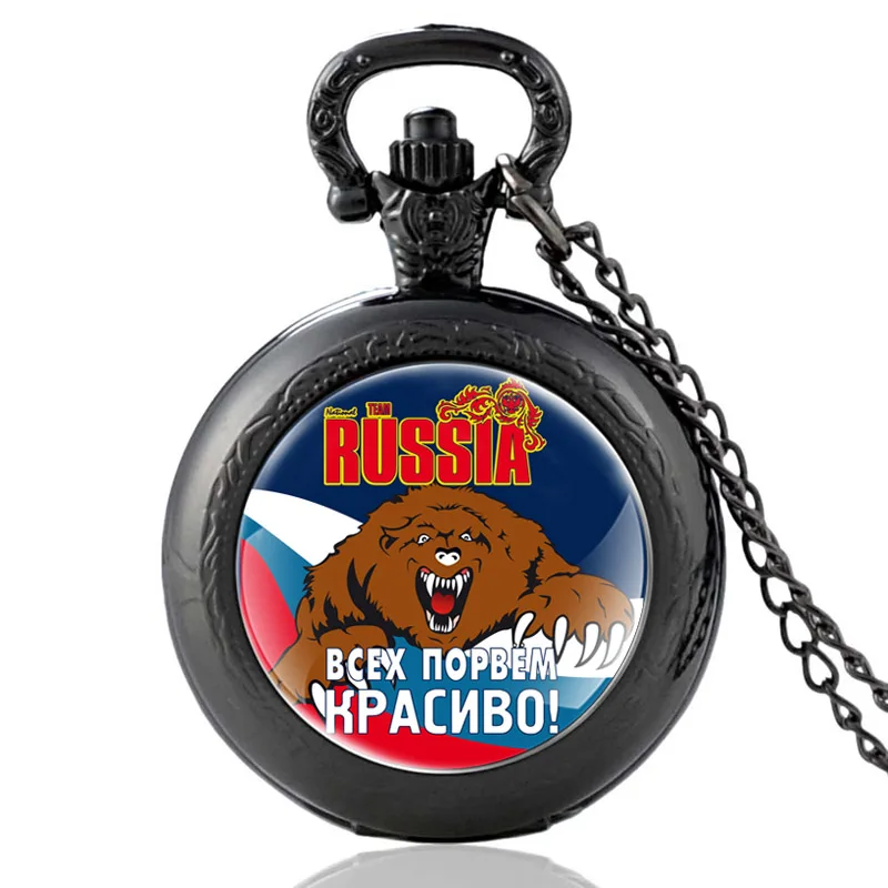 Black се оѬвем Ѭасиво Glass Dome Quartz Pocket Watch Charm Men Necklace Pendant Jewelry Gift
Black се оѬвем Ѭасиво Glass Dome Quartz Pocket Watch Charm Men Necklace Pendant Jewelry Gift