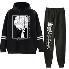 2021 Tokyo Revengers Anime Hoodie Women Men Tracksuit Men's Hoodies + Sweatpants Two Piece Suit Hooded Casual Sets Male Clothes
2021 Tokyo Revengers Anime Hoodie Women Men Tracksuit Men's Hoodies + Sweatpants Two Piece Suit Hooded Casual Sets Male Clothes