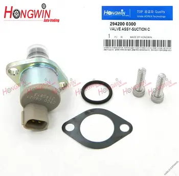 294200-0300 Fuel Pump Regulator Suction Control Valve Fits Toyota Lexus 2.0 2.2 Auris Avensis Corolla 2942000300
294200-0300 Fuel Pump Regulator Suction Control Valve Fits Toyota Lexus 2.0 2.2 Auris Avensis Corolla 2942000300