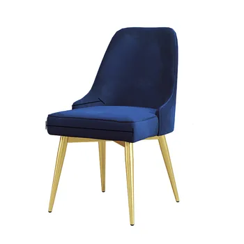 Nordic Chair Modern Simple Economic Dining Household Light Luxury Single Back Net Red Ins Makeup
Nordic Chair Modern Simple Economic Dining Household Light Luxury Single Back Net Red Ins Makeup