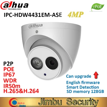Dahua 4MP Eyeball IP Dome camera IPC-HDW4431EM-ASE POE IP67 Built-in Mic H.265&H.264 CCTV triple-stream encoding IR50m
Dahua 4MP Eyeball IP Dome camera IPC-HDW4431EM-ASE POE IP67 Built-in Mic H.265&H.264 CCTV triple-stream encoding IR50m