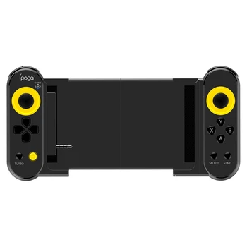 Ipega PG-9167 Wireless 4.0 Mobile Games Controller Joystick for IOS/Android Smart Phone Tablet PC
Ipega PG-9167 Wireless 4.0 Mobile Games Controller Joystick for IOS/Android Smart Phone Tablet PC