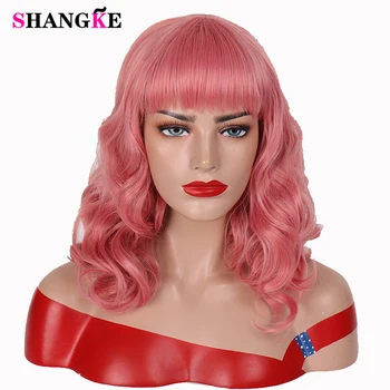 Shangke Synthetic Pink Wig Long Curly Wavy With Curly Bangs Party Cosplay Wig For Women Blonde Black Heat Resistant Fiber
Shangke Synthetic Pink Wig Long Curly Wavy With Curly Bangs Party Cosplay Wig For Women Blonde Black Heat Resistant Fiber