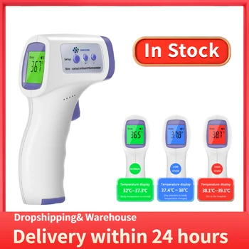 Digital Portable Infrared Thermometer Temperature Gun Non-contact Laser Baby Fever Temperature for Body & Surface
Digital Portable Infrared Thermometer Temperature Gun Non-contact Laser Baby Fever Temperature for Body & Surface