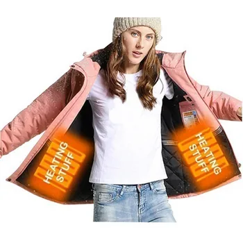 feitong 2019 Winter Jacket USB Charging Women's Coat Three-speed Temperature Control Heating Warm Jacket 8M3
feitong 2019 Winter Jacket USB Charging Women's Coat Three-speed Temperature Control Heating Warm Jacket 8M3