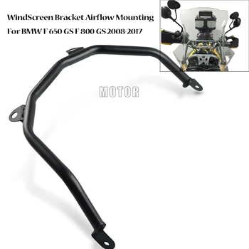 Motorcycle Windshield Support For BMW F650GS F800GS 2008-2017 2009 2010 2011 WindScreen Bracket Airflow Mounting F 650FS F800 GS
Motorcycle Windshield Support For BMW F650GS F800GS 2008-2017 2009 2010 2011 WindScreen Bracket Airflow Mounting F 650FS F800 GS