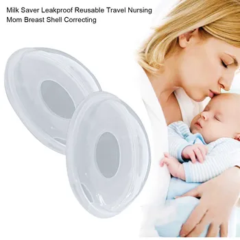 2pcs Correcting Nursing Mom Breast Shell Breastfeeding Cups Tool Home Travel Milk Saver Leakproof Reusable Easy Clean Nipple
2pcs Correcting Nursing Mom Breast Shell Breastfeeding Cups Tool Home Travel Milk Saver Leakproof Reusable Easy Clean Nipple