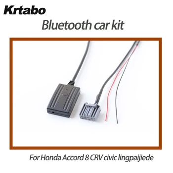 For Honda Accord 8 CRV civic lingpaijiede aux in Bluetooth music + mic + support for music change
For Honda Accord 8 CRV civic lingpaijiede aux in Bluetooth music + mic + support for music change