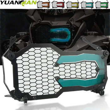 Headlight Guard Lens Cover Light Bracket Protection For BMW R1200GS LC ADV 2014-2020 R1250GS HP Adventure 18-20 R1200 R1250 GS
Headlight Guard Lens Cover Light Bracket Protection For BMW R1200GS LC ADV 2014-2020 R1250GS HP Adventure 18-20 R1200 R1250 GS