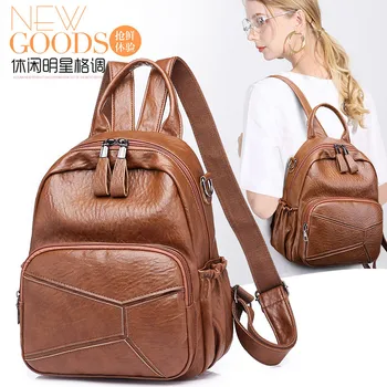 New Style Joint Fashion Popular Backpack
New Style Joint Fashion Popular Backpack